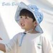 【Brille Brille X Dabbakids】兒童防曬造型透氣帽(多款任選)