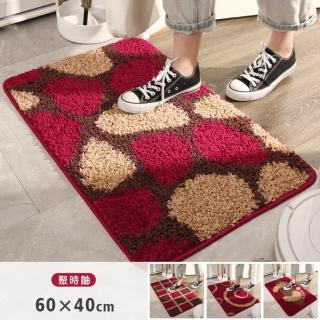 【聚時柚】刮泥吸水60*40cm紅色玄關腳踏墊(滌綸捻紗提花地墊)
