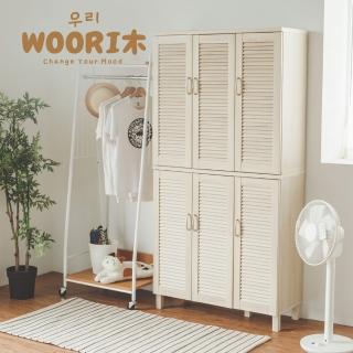 【完美主義】WOORI韓系百葉透氣三門鞋櫃-2入組(玄關櫃/六門鞋櫃)