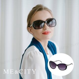 【ME&CITY】歐美流線型漸層太陽眼鏡 品牌墨鏡 抗UV400(ME1201 L01)