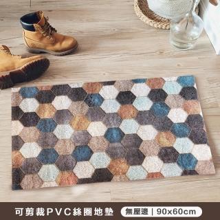 【璞澤家居】簡約 可剪裁 絲圈 地墊 腳踏墊 防滑墊 門口 玄關 浴室 樓梯 戶外 防水防滑(90x60cm 無壓邊)