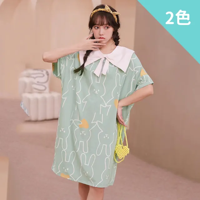 【Wonderland】睡衣 擁抱愛心的兔仔純棉公主領寬鬆睡裙洋裝(2色)