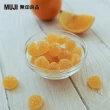 【MUJI 無印良品】柳橙風味軟糖