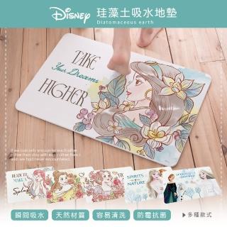 【收納王妃】Disney 迪士尼 公主冰雪系列 硬式珪藻土 地墊 吸水(尺寸:60x39x0.9cm)