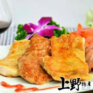 【上野物產】鮮嫩去骨菲力雞排 54片