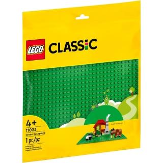 【LEGO 樂高】11023 Classic 經典基本顆粒系列 - 綠色底板2入(基本顆粒)