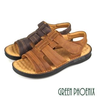 【GREEN PHOENIX 波兒德】男 涼鞋 全真皮 蠟感牛皮 沾黏式 吸震 乳膠鞋墊 手縫大底 臺灣製(咖啡、棕色)