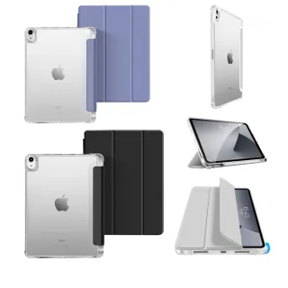 【The Rare】iPad Air5 10.9吋 2022 透明矽膠背蓋 保護套 平板皮套 保護殼