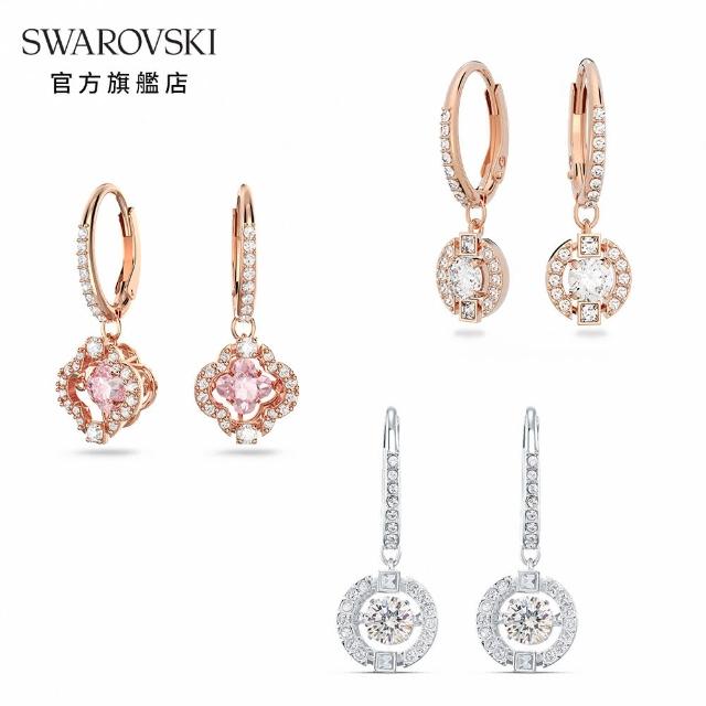 【SWAROVSKI 官方直營】Swarovski Sparkling Dance 水滴形耳環 交換禮物(跳動的心)