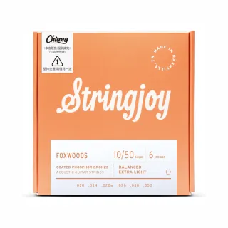 【Stringjoy】FW1050 鍍膜磷青銅 木吉他套弦 10-50(原廠公司貨 商品保固有保障)
