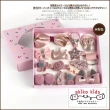 【Akiko Sakai】日本甜美公主系列兒童髮夾超值18件組禮盒(生日 送禮 禮物)