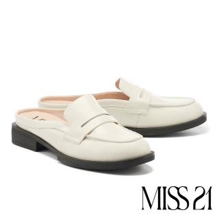 【MISS 21】經典復古簡約全真皮穆勒低跟拖鞋(白)