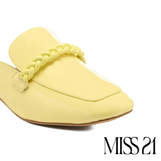 【MISS 21】質感品味羊皮方頭低跟穆勒拖鞋(黃)