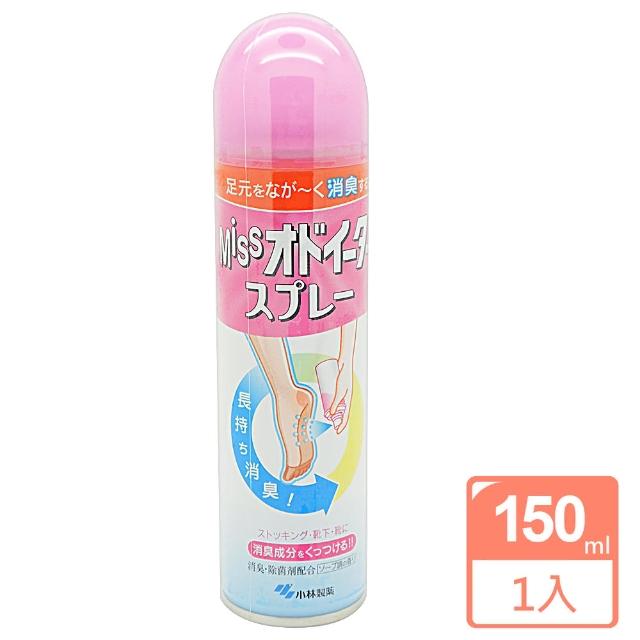 【小林製藥】miss腳臭噴霧150ml(日本製)