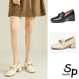 【Sp house】質感壓紋全真牛皮方頭粗高跟樂福鞋(2色可選)