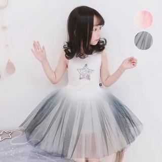 【橘魔法】無袖閃星拼接漸層挺紗裙洋裝(連身裙 澎澎裙 連身洋裝 連衣裙 紗裙 女童 洋裝 禮服)