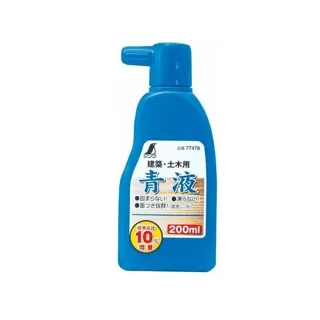 【SHINWA 鶴龜】墨汁-青液 200ml 墨液 墨斗用 墨線用(77478)