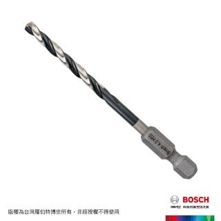 【BOSCH 博世】HSS G 鐵工鑽頭(四分之一吋 六角柄 4.0mm)