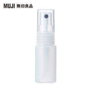 【MUJI 無印良品】聚乙烯分裝瓶/噴霧型.15ml