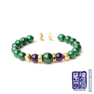 【TIBUKKYO 德榕藏品】原礦無染色天然孔雀石手珠 8mm 紫水晶隔珠(佛珠念珠 佛教七寶)