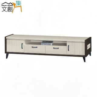 【文創集】塞加 雙色6尺二門二抽電視櫃