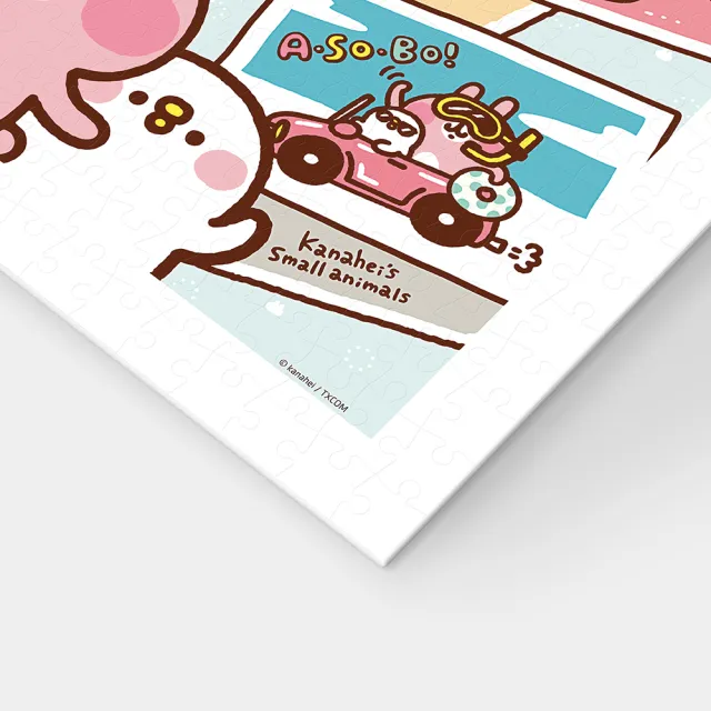 【Pintoo】卡娜赫拉的小動物 - 美好回憶 - 拼圖500片