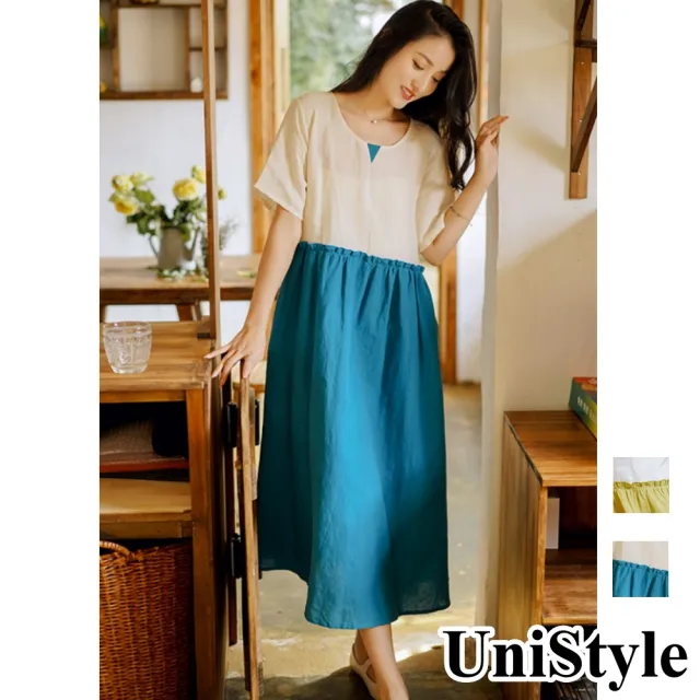 【UniStyle】現貨 短袖棉麻連身洋裝 設計感撞色收腰裙 女 FA5815(白拼檸檬黃 米拼敦煌藍)