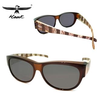 【Hawk 浩客】專業偏光套鏡 高質感外掛偏光太陽眼鏡 護眼防曬 HK1006-23 咖啡框面深灰偏光鏡片 公司貨