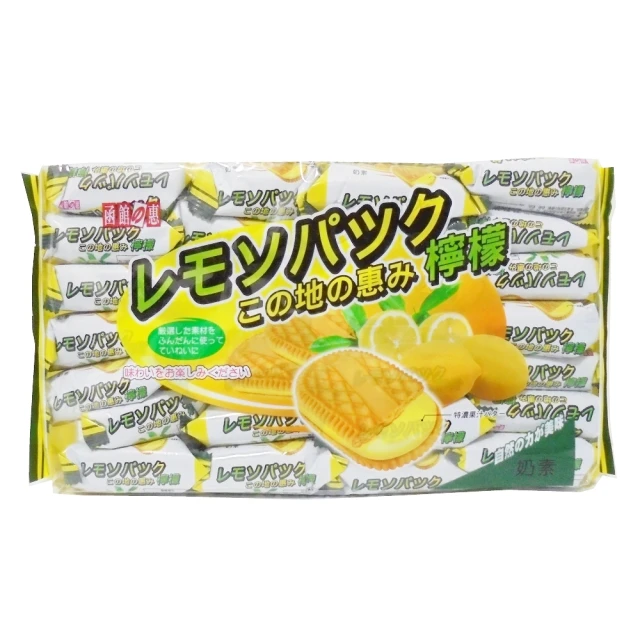 【蓬萊寶島】函館之惠檸檬夾心餅(600g)