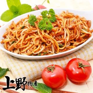 【上野物產】48包 義式茄汁 肉醬義大利麵(麵體+醬料/包/鐵板麵/義大利麵)