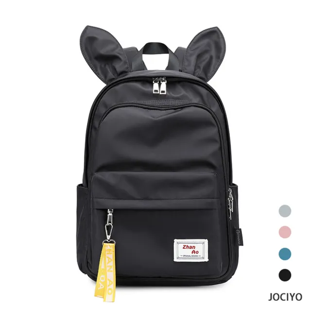 【JOCIYO】兔寶多隔層 舒壓肩帶 高年級學生書包(BA057)