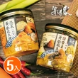 【海濤客】小琉球名產伴手禮 特製黃金飛魚卵泡菜/海帶芽 350g(二種口味任選x5瓶)