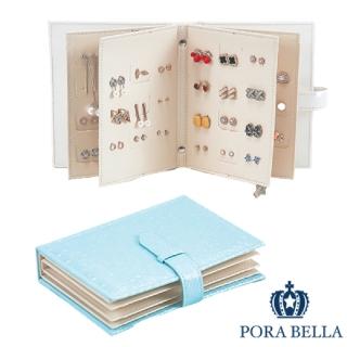 【Porabella】新款耳環耳夾皮革首飾本 方便攜帶絨布盒飾品盒 飾品戒指項鍊耳環耳夾收納 展示收納盒防水