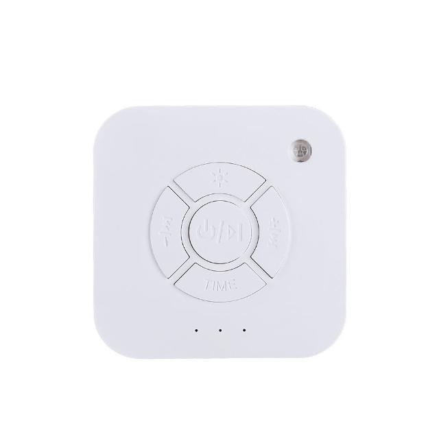 【助眠神器】USB攜帶型白噪音助眠儀(助眠 放鬆 舒壓 安心好眠 緩解失眠 智能定時)