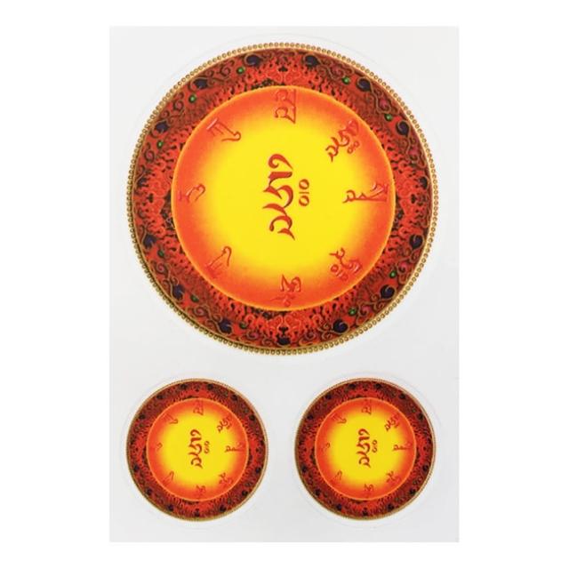 【十方佛教文物】作明佛母心咒 燙金透明貼紙6.5*9公分 2張(一切宿障重罪皆得消除)