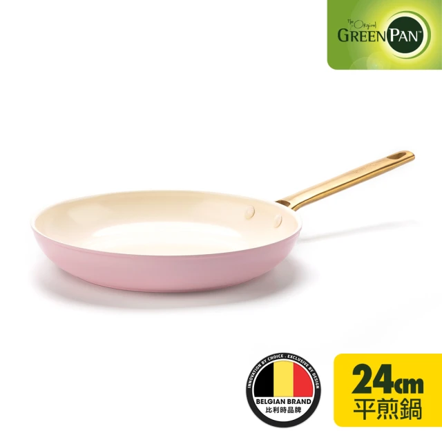【GreenPan】PADOVA系列24cm陶瓷不沾鍋平底鍋(嫩頰粉)