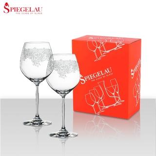 【德國Spiegelau】歐洲製德國Renaissance勃根地紅酒杯2入禮盒/710ml(TVBS來吧營業中選用品牌)