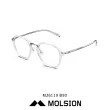 【MOLSION 陌森】光學眼鏡 肖戰配戴款 時尚鏡(透明-銀 #MJ6119 B90)
