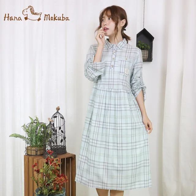 【Hana Mokuba】花木馬日系女裝清新格紋洋裝(洋裝)