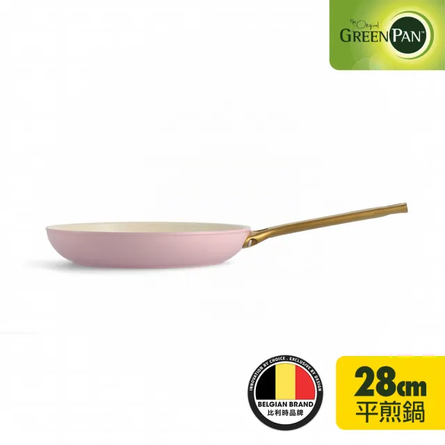 【GreenPan】PADOVA系列28cm陶瓷不沾鍋平底鍋(嫩頰粉)