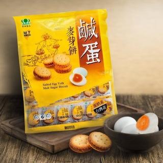 【昇田食品】鹹蛋麥芽餅 500g(彰化社頭名產)