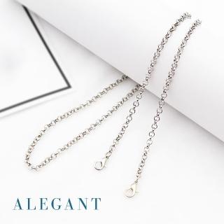 【ALEGANT】經典時尚多用途墨鏡眼鏡口罩鍊(口罩鏈/老花眼鏡無線藍芽耳機防丟鍊/眼鏡掛繩/眼鏡掛鍊)