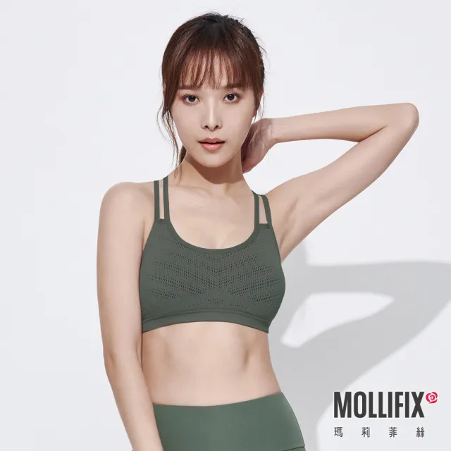 【Mollifix 瑪莉菲絲】A++活力雙肩帶舒活BRA、瑜珈服、無鋼圈、運動內衣(灰湖綠)