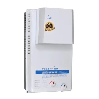【HCG 和成】12L 屋外防風型瓦斯熱水器 2級能效 GH1233(NG1/RF式 不含安裝)