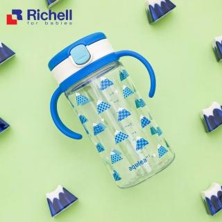 【Richell 利其爾 官方授權】臺日友好臺灣限定版 LC 320ml 吸管水杯(富士山)