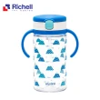 【Richell 利其爾】台日友好台灣限定版 LC 320ml 吸管水杯(富士山)