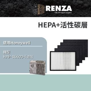【RENZA】適用Honeywell HAP-16600-TWN 空氣清淨機 大臺(HEPA濾網+活性碳濾網 濾芯)