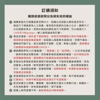【唯熙傢俱】賽爾坎橡木6x7尺滑門衣櫃(衣櫥 衣櫃 滑門衣櫥 置物櫃 收納櫃 抽屜櫃)