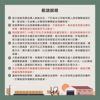 【唯熙傢俱】賽爾坎橡木6x7尺滑門衣櫃(衣櫥 衣櫃 滑門衣櫥 置物櫃 收納櫃 抽屜櫃)