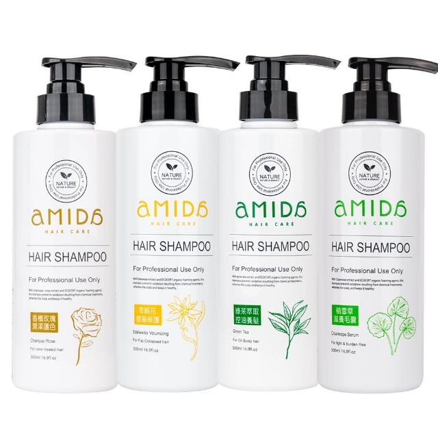 【Amida 蜜拉】新升級有機洗髮精500ml(618限定/控油 / 涼感 / 蓬鬆/雪絨花/積雪草/綠茶/香檳)